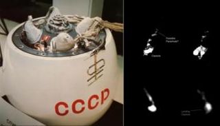 صورٌ تلسكوبيةٌ لمركبة كوزموس 482 السوفيتية 