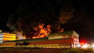 حريق في إيران