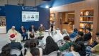 «أبوظبي للكتاب» يستضيف ندوة حول الحوار والتعايش في التراث الإسلامي