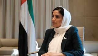سفيرة دولة الإمارات العربية المتحدة لدى هولندا أميرة الحفيتي