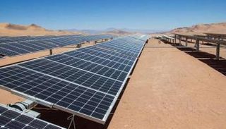 ألواح طاقة شمسية - أرشيفية 