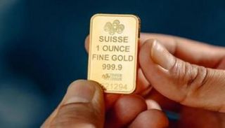 أوقية من الذهب - أرشيفية