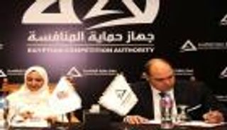 الإمارات ومصر تتعاونان لتعزيز الأسواق ومكافحة الاحتكار