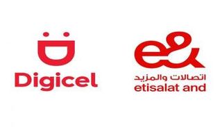 "إي آند" و"ديجيسيل"