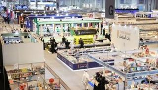 معرض أبوظبي الدولي للكتاب