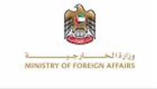 الإمارات ترحب بقرار العدل الدولية: رفض قاطع لادعاءات الجيش السوداني الباطلة