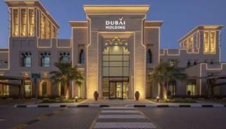 شركة دبي القابضة