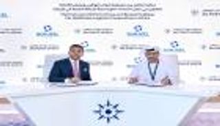 شراكة مرتقبة بين موانئ أبوظبي وبرجيل لتعزيز الرعاية الصحية في أفريقيا