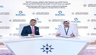 جانب من توقيع مذكرة التفاهم - وام