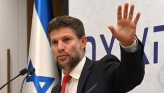 بتسلئيل سموتريتش 