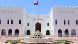 وزارة الخارجية العمانية