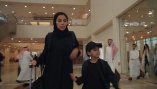 مسلسل «أمي» الحلقة 3