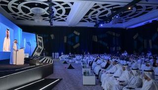 قمة حوكمة التقنيات الناشئة