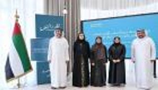 الإمارات تتخذ خطوة رائدة في مكافحة هدر الغذاء.. إطلاق أول دراسة وطنية