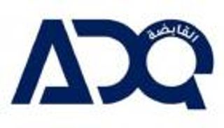 «القابضة - ADQ» تطرح سندات ثنائية الشريحة بقيمة 2 مليار دولار