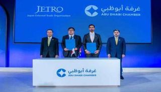 جانب من الملتقى - وام