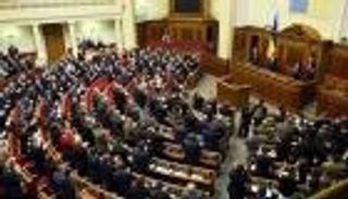 برلمان أوكرانيا يصادق على اتفاق المعادن التاريخي مع أمريكا