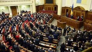 البرلمان الأوكراني - رويترز