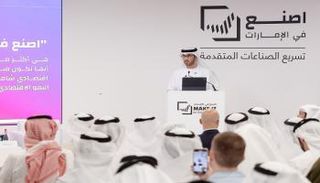 سلطان الجابر خلال المؤتمر الصحفي لحدث «اصنع في الإمارات»