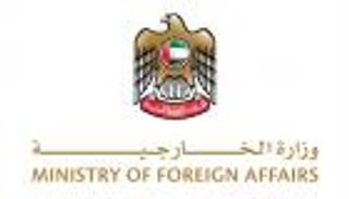 الإمارات ترحب بوقف النار بين الحوثي وأمريكا: يعزز حرية الملاحة