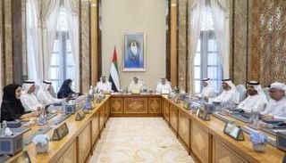  اجتماع المجلس الوزاري للتنمية في أبوظبي