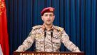 بصاروخ باليستي ومسيرة.. الحوثي يعلن استهداف مطار بن غوريون