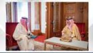 العاهل البحريني يتسلم دعوة لحضور القمة الخليجية الأمريكية بالرياض