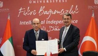 توقيع اتفاقية الشراكة