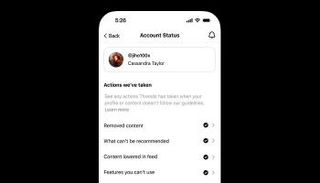 ميزة حالة الحساب في تطبيق ثريدز