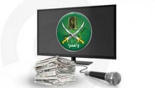 شعار تنظيم الإخوان