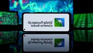 أرامكو السعودية