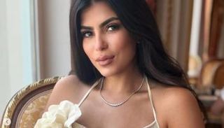 رانيا المصري