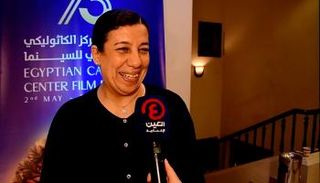 سما إبراهيم