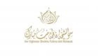 العاصمة التركية تستضيف معرض «أم الإمارات» يونيو المقبل