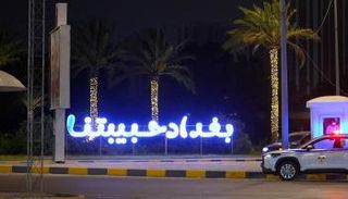 جانب من الاستعدادات للقمة العربية