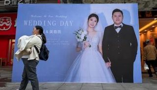 إعلانات حفلات الزفاف في الصين