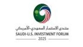 منتدى الاستثمار السعودي-الأمريكي.. عصر جديد من الشراكة الاستراتيجية