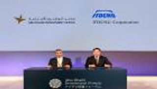 «أبوظبي للاستثمار» و«إيتوشو» اليابانية.. شراكة تعزز جذب الاستثمارات