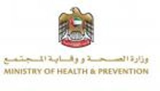أحد أعمدة النظم الصحية.. الإمارات تحتفي باليوم العالم للتمريض 2025 