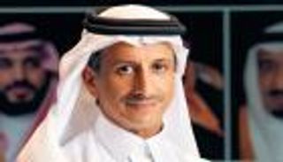 السعودية تستهدف مساهمة السياحة بنسبة 10% في الاقتصاد بحلول 2030