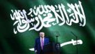 ترامب: الرياض باتت مركزا للأعمال والتقنيات المتقدمة عالميا