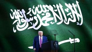 دونالد ترامب في منتدى الاستثمار السعودي الأمريكي - أ ف ب