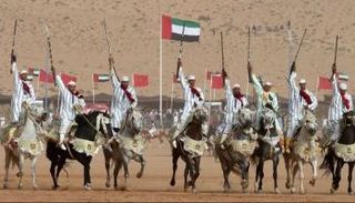 موسم طانطان في المغرب 