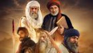 طرح الملصق الدعائي لمسلسل «سيوف العرب» بطولة جمال سليمان