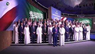 جانب من فعاليات منتدى الاستثمار السعودي-الأمريكي