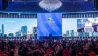 انطلاق منتدى الاستثمار السعودي الأمريكي في الرياض.. بث مباشر للفعاليات