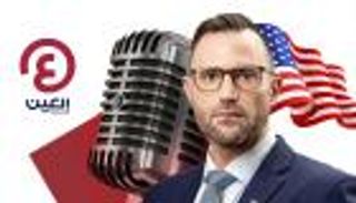 من الخليج لغزة.. «الخارجية» الأمريكية ترسم خارطة أولويات واشنطن الإقليمية (مقابلة خاصة)