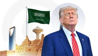 دونالد ترامب
