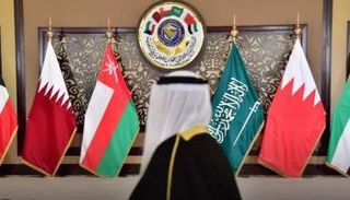 أعلام دول مجلس التعاون الخليجي