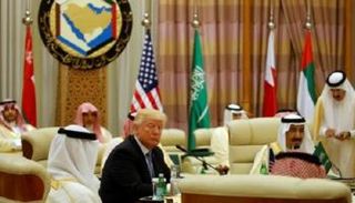 القمة الخليجية الأمريكية في 2017
